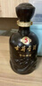 古井贡酒 年份原浆古5 浓香型白酒 50度 500ml*2瓶 双瓶装 实拍图