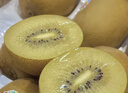 佳沛（zespri）新西兰阳光金奇异果 8个装 特大果单果重约122-146g 水果猕猴桃 实拍图