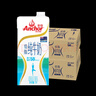 安佳（Anchor低脂牛奶高钙纯牛奶 1L*12瓶*2箱 新西兰进口 实拍图