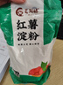 蜀阿姨红薯粉红薯淀粉正宗四川地瓜粉番薯粉商用手工农家山芋红苕粉面粉 红薯淀粉500g*1袋【粉末状】 实拍图