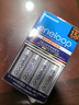 爱乐普（eneloop）充电电池5号五号4节高性能镍氢适用于话筒相机玩具BK-3MCCA/4W无充电器 实拍图