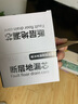 京东京造条纹拉绒入户垫 家用可裁剪除尘防滑吸水地垫进户门 灰色60*90cm 实拍图