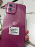 摩托罗拉 联想moto G55  LCD护眼屏 四年质保 杜比双扬声器 大电池长续航 应用六开 8+128GB 霞光紫 实拍图