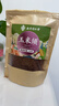 南同四海南京同仁堂玉米须纯玉米须茶孕妇玉米须茶包新鲜干玉米须子苞米须 实拍图