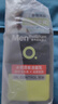 曼秀雷敦男士【张艺兴同款】冰爽活炭洁面150ml*2 控油去黑头洗面奶送男生 实拍图