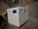 腾龙（Tamron）A063Z 28-75mm F/2.8 Di III VXD G2 大光圈标准变焦 尼康全画幅微单镜头 风光人像（尼康Z卡口） 实拍图