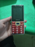 天语(K-Touch）Q3C全网通4G三防老年人手机大电池超长待机王移动联通电信直板按键机功能机户外老人机 红色 移动4G【2400毫安】 实拍图