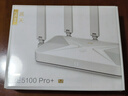 中兴（ZTE）巡天BE5100Pro+无线路由器 自研10核芯片 双2.5G口 WiFi7千兆双频5颗信号放大器兼容WiFi6游戏加速 实拍图