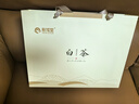 新旭堂白茶安吉茶叶绿茶礼盒装特级2025新茶春茶节日送人礼品送长辈200g 实拍图