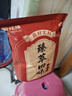 俞兆林艾灸艾草泡脚药包花椒泡脚包祛湿脾胃虚寒艾草生姜花椒足浴包30包 实拍图
