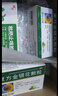 [满59送药箱]葵花 复方金银花颗粒 10g*10袋 清热解毒 咽炎 扁桃体发炎 喉咙痛咽喉肿痛 降火去火排毒 牙龈肿痛 清火治上火 牙痛牙疼 咽喉炎嗓子疼下火 实拍图