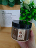 半山农清水水蛭药中材 蚂蝗水蛭干货金边大水蛭整个可磨粉药材罐装30克 实拍图