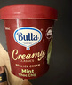 Bulla【金奖系列】进口薄荷巧克力味大桶冰淇淋雪糕 460ml/215g 实拍图