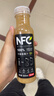 农夫山泉100%纯果汁NFC苹果香蕉混合汁300ml*24瓶整箱鲜果冷压榨中秋礼盒 实拍图