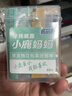 小鹿妈妈 牙线棒单支便携独立包装超细牙线棒牙线盒家庭装餐厅牙签 240支 实拍图