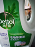 滴露（Dettol）衣物除菌液 松木3L 内衣儿童衣物杀菌除螨 衣服洗衣衣物消毒液 实拍图