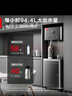 德玛仕（DEMASHI）商用直饮机学校工厂工业办公室用净水饮水一体机开水器饮水机商用净水器直饮水机DMS-2CL2规格:2L3 实拍图