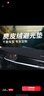 改造者中控台防晒垫汽车避光垫仪表台仪表盘车前垫工作台前台遮光垫 麂皮绒/黑色黑线/前窗 请您备注车型+年份 实拍图