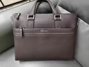 七匹狼真皮商务手提包斜挎男包单肩包男士牛皮公文皮包送爸爸父亲节礼物 主图款荔枝纹【[真皮深啡】 真皮 实拍图