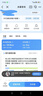 中国移动流量卡19元【自选AAA靓号】大全国通用电话手机5G纯上网卡长期非无限永久 实拍图
