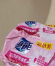 超能 女士内衣皂 茉莉清香 101g*2块*5组 除菌 洗衣皂 安全祛异味 实拍图