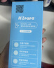 Hi!papa海龟爸爸氨基酸儿童洗面奶海泡泡220ml 3-6-12岁男女孩 学生洁面 实拍图