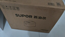 苏泊尔（SUPOR）3L大容量 家用2-3人 智能多功能电饭锅煮饭锅0涂层电饭煲 316L不锈钢内胆 柴火饭IH加热SF30HC4896 实拍图
