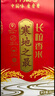 十月稻田 寒地之最 东北长粒香大米 8斤（东北大米 香米 4公斤 ） 实拍图