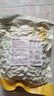 华味亨脱油花生麻辣味420g花生米去皮脱皮花生仁大颗粒坚果炒货零食团购 实拍图