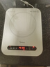 美的（Midea）电磁炉电陶炉 家用2200W大功率 电磁灶火锅炉爆炒定时电磁炉 二级能效国家补贴C22-Micca709 实拍图