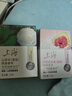 上海香皂肥皂除螨茶花除菌洗澡洗头洗脸控油滋润保湿沐浴男105g*3 实拍图