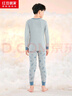 红豆居家（Hodohome）儿童秋衣秋裤男童纯棉保暖内衣套装中大童男孩睡衣101灰绿160 实拍图