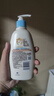 艾惟诺（Aveeno）艾维诺润肤乳露 婴儿童身体乳保湿补水滋润干痒宝宝儿童面霜354g 实拍图
