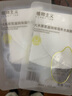 植物主义大米原浆滋润保湿面膜  大米补水面膜单片装  赠品勿拍 实拍图