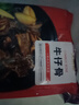 大希地腌制 调味牛仔骨 带骨牛小排  牛肉 牛肋骨烧烤食材冷冻 400g 实拍图