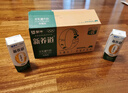 蒙牛新养道0乳糖低脂型牛奶礼盒装 250mL*15盒 实拍图