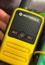 摩托罗拉（Motorola）摩托【一对】迷你对讲机轻薄大功率手持小型对机讲器户外工地酒店 迷你版黄色(买1送1) 无 实拍图