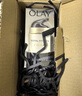 玉兰油（OLAY）多效面霜50g*2抗皱紧致抗衰老女士护肤品保湿面霜生日礼物送女友 实拍图