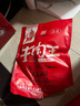 明正五香酱卤牛空即食250g*8袋礼盒中秋节礼物品河南特产中华老字号 实拍图