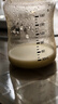 新贝 储奶袋 装奶保鲜袋 母乳储存袋 一次性存奶袋可冷冻 加厚防漏30片 实拍图