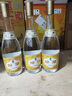 汾酒 黄盖玻汾 清香型白酒 48度 475mL*12瓶 整箱装 纯粮酒 实拍图