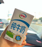 蒙牛全脂纯牛奶250ml*16盒 牛奶送礼盒装 电商定制 部分地区7月 实拍图