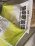 小黄象【69元任选4件】黄油手抓饼鸡蛋灌饼皮鸡排坚果馒头小笼包早餐 芋泥奶酪饼105g（1个） 实拍图
