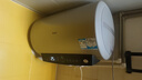海尔（Haier）国家补贴20%电热水器50升 PD3 金刚无缝胆终身免换镁棒一级能效节能省电储水式大水量家用洗澡速热 实拍图