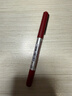 uni三菱 uni-ball EYE红色中性笔高颜值0.5mm红笔签字笔商务直液式学生水笔水性笔套装 UB-150 3支 实拍图