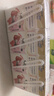 蒙牛未来星儿童成长牛奶饮品草莓味125ml*20盒*1箱 学生早餐营养健康 实拍图