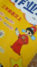 2025年秋季黄冈小状元作业本三年级语文上人教版 小学3年级同步作业类单元试卷辅导练习册 同步训练 实拍图