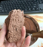 鲜京采纯脂巧克力千层蛋糕400g/6寸 动物奶油雪糕糕点零食甜品中秋聚会 实拍图