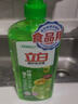 立白茶籽洗洁精 洗洁剂 去污洁净99%除菌 轻松去油不伤手500g 实拍图