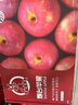 京鲜生 烟台红富士苹果 净重5.2斤/12粒  单果190-240g  中秋水果礼盒 实拍图